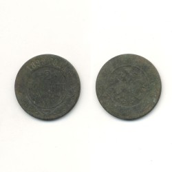 Монета – 2 копейки 1898 г.
